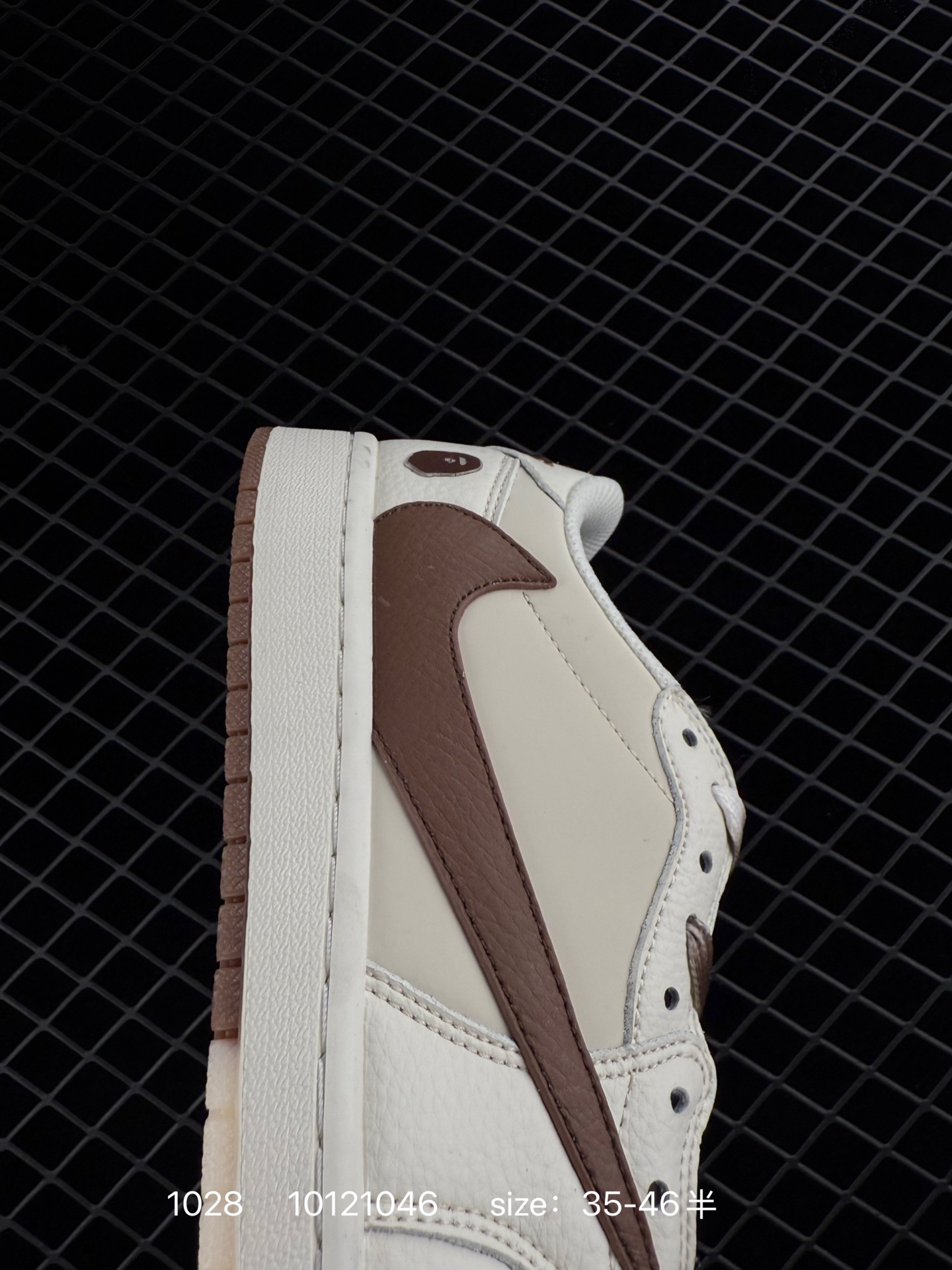 Nike Air Jordan 1 x Travis Scott